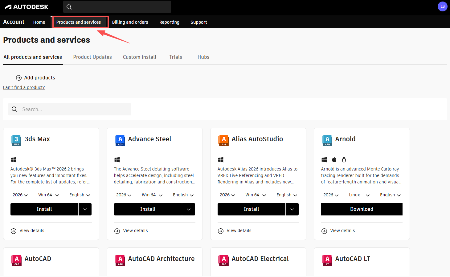 Email field in profile
