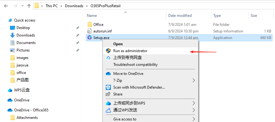 Run as administrator